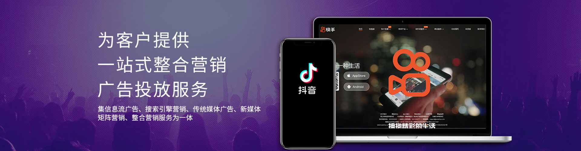 江门sem怎么做
