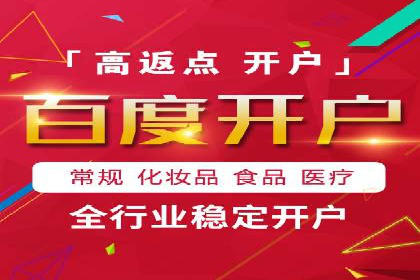 抖音信息流广告案例：打造爆款广告的技巧