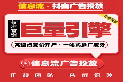 SEM代理服务在某企业的应用实践
